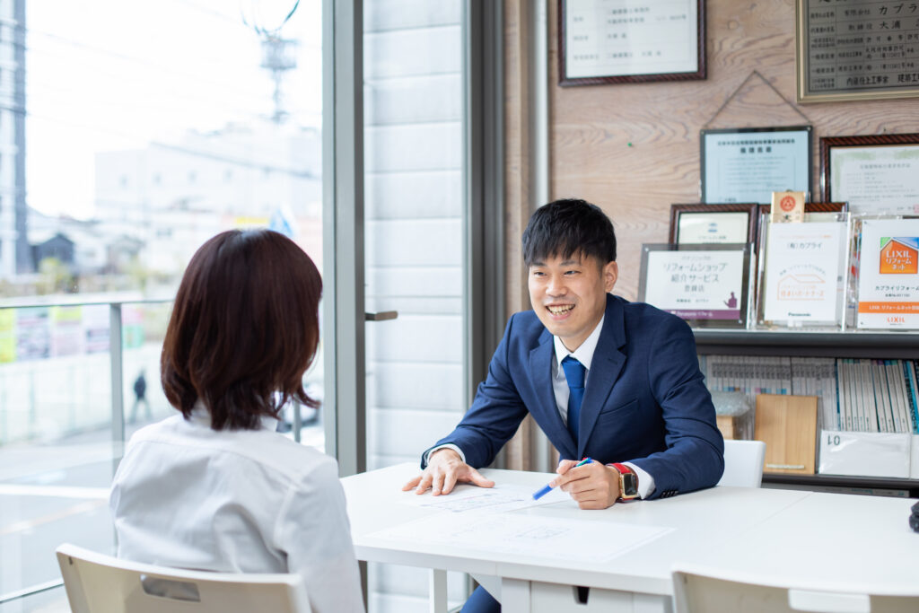 リフォームのご相談は随時受け付けております。