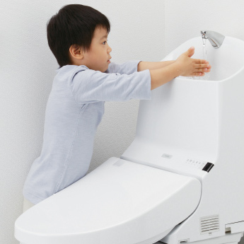 手洗いしやすい