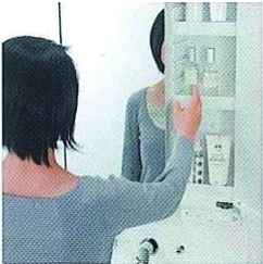 ミラーキャビネット