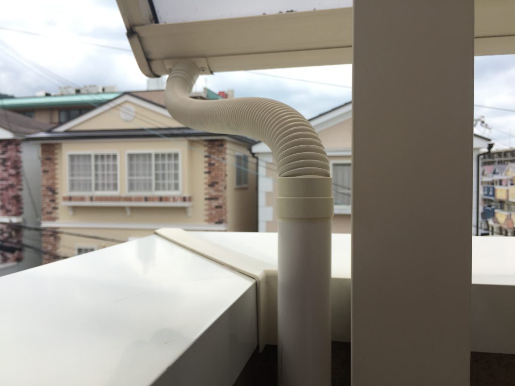 テラス樋　ジャバラ部分　交換工事　東大阪市　H様邸