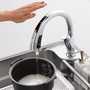 ハンズフリー水栓