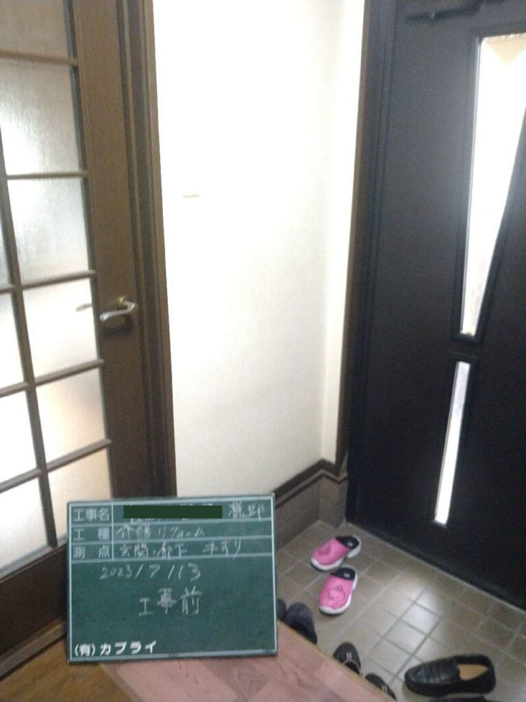 玄関ドア、浴室、洗面リフォーム｜東大阪市M様邸