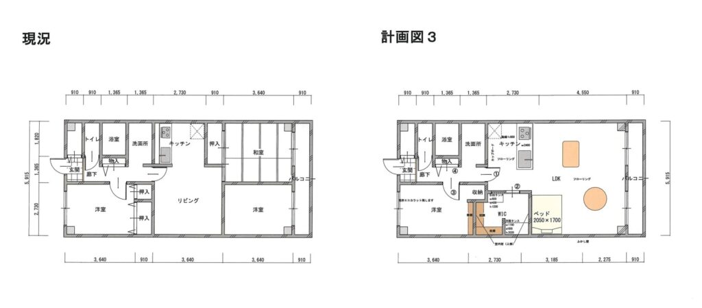 マンションリビング・キッチン改修｜東大阪市M様邸