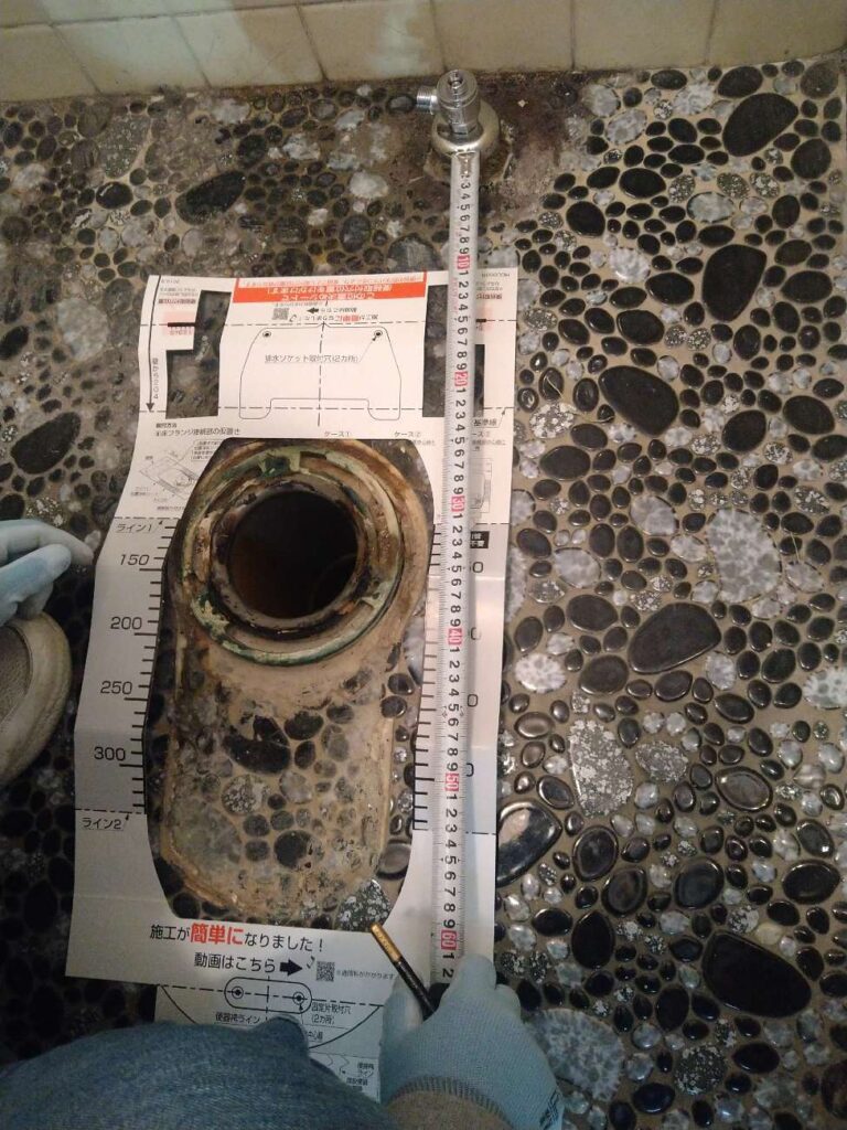 水漏れによるトイレ交換工事｜八尾市法人様
