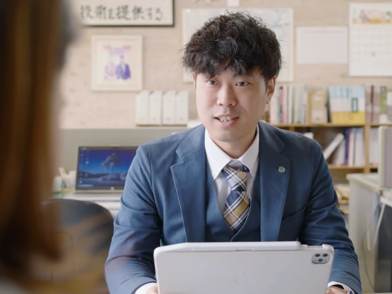 会社の魅力