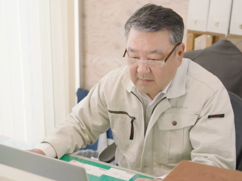 設計士