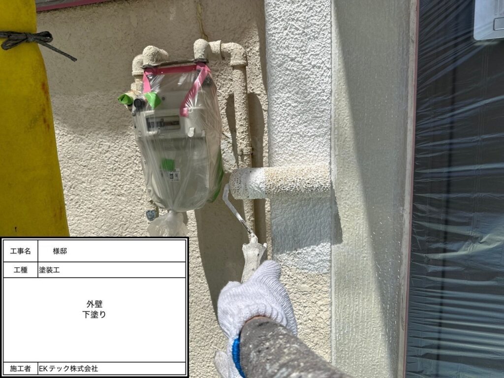 テラスハウス（連棟）の外壁塗装・雨樋改修｜東大阪市Ｉ様邸