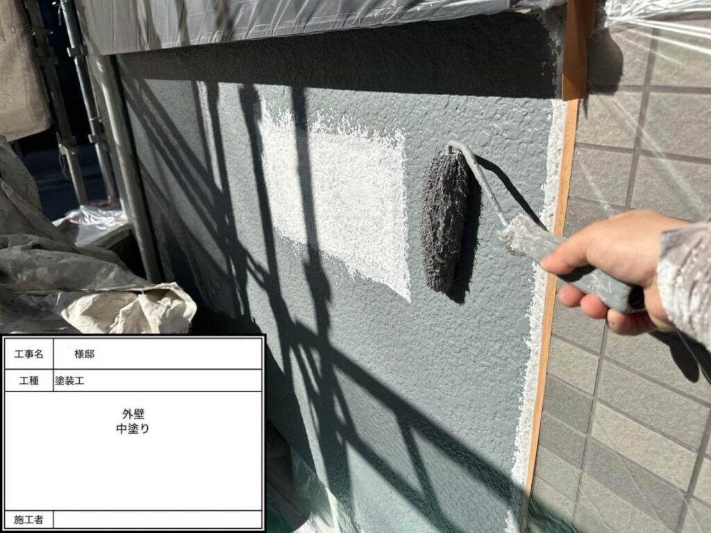 外壁塗装 中塗り