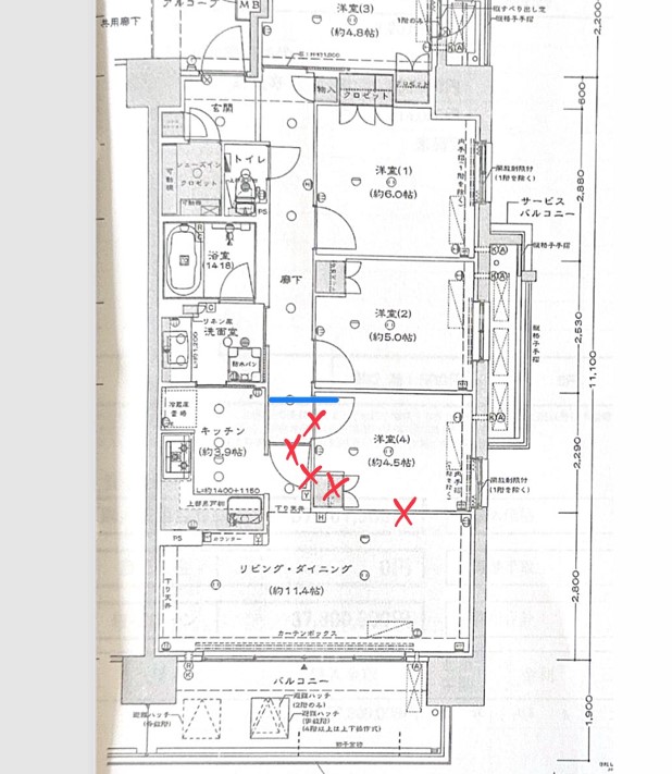 間取り図 大工工事