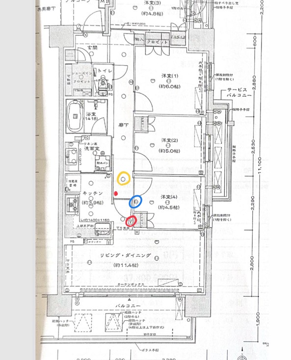 間取り図 電気工事