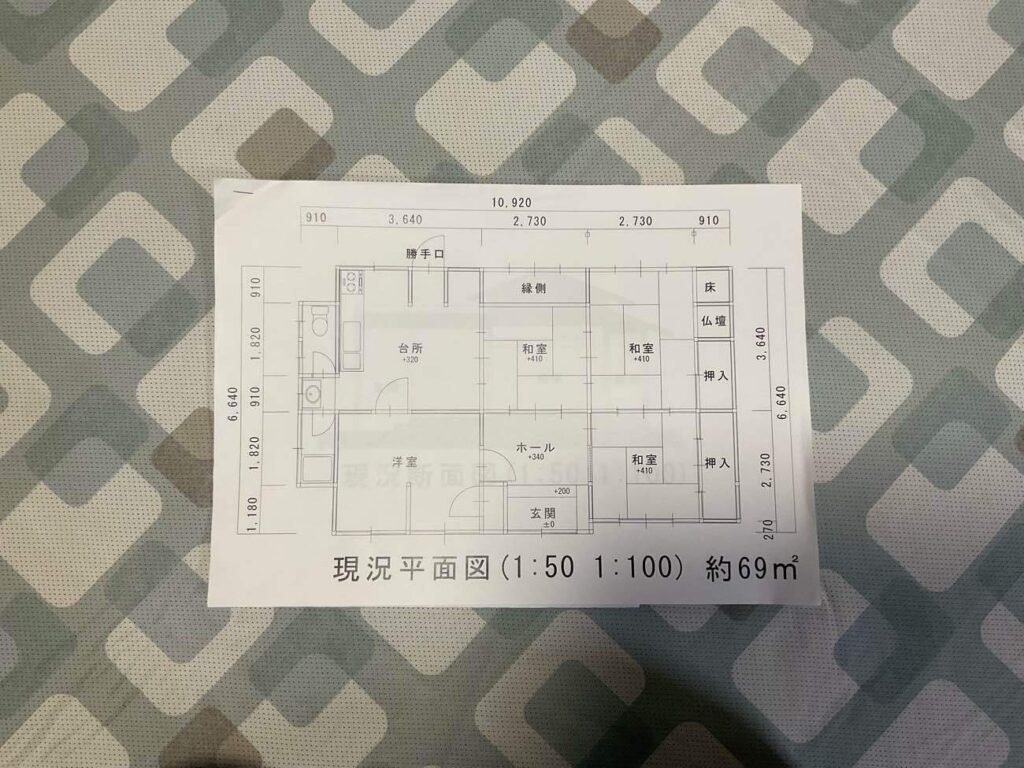 施工前の平面図/T様邸