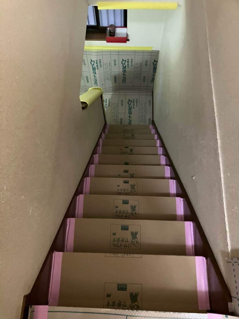 階段の養生