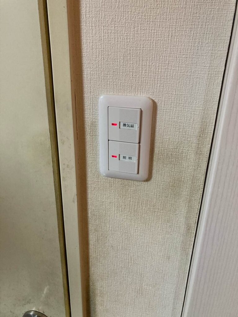 交換したスイッチ