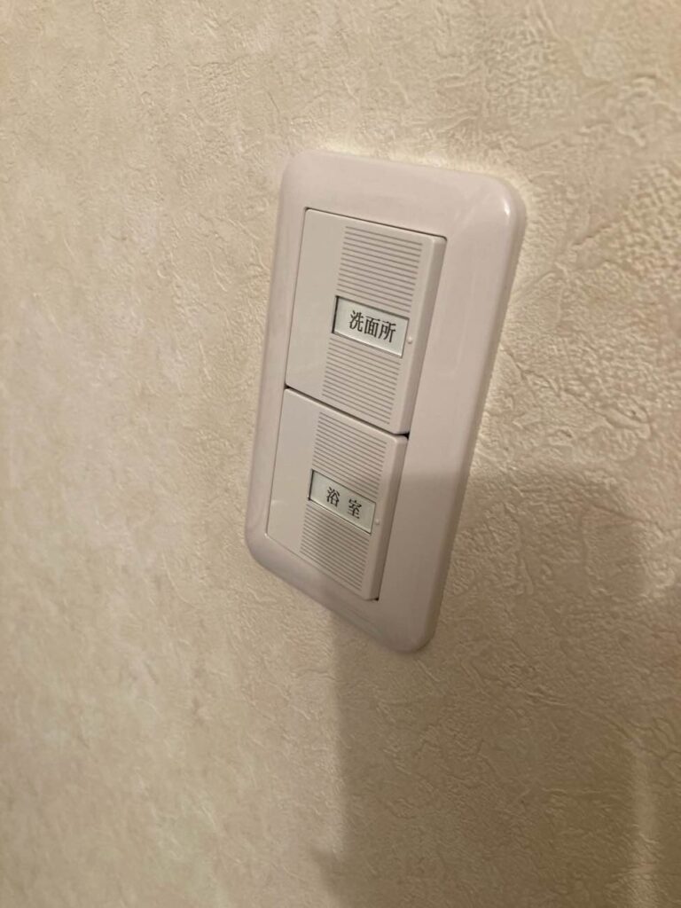 交換したスイッチ