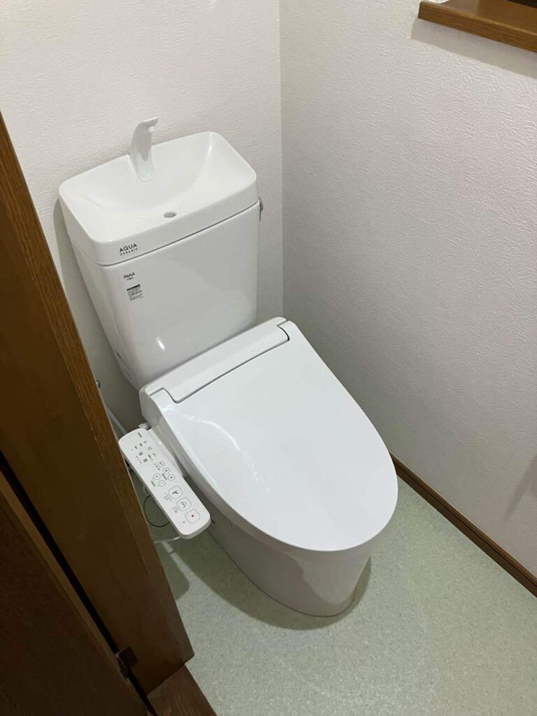 トイレ　LIXILアメージュ