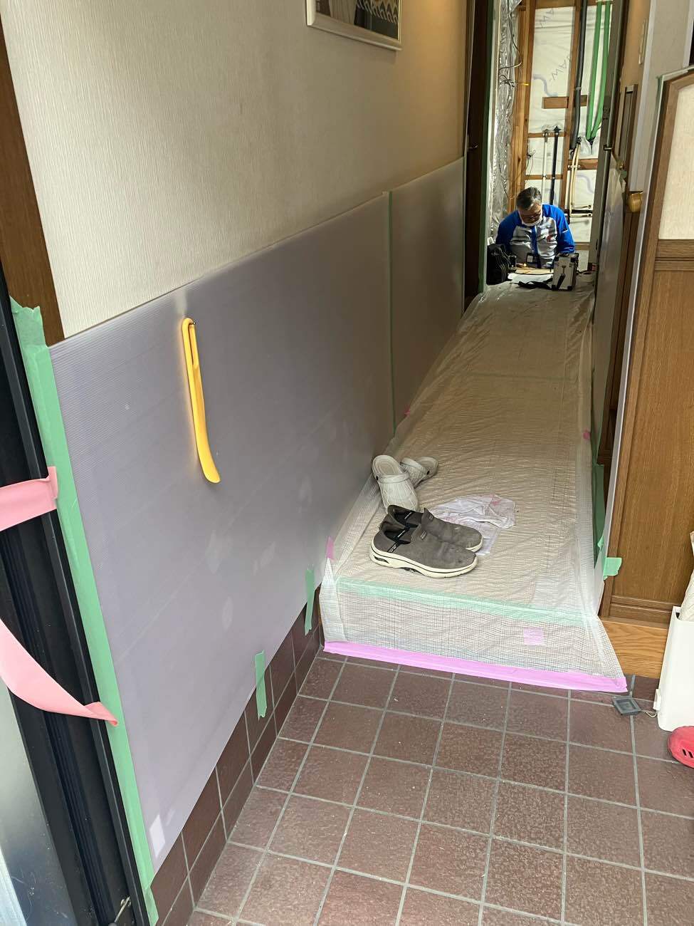 養生