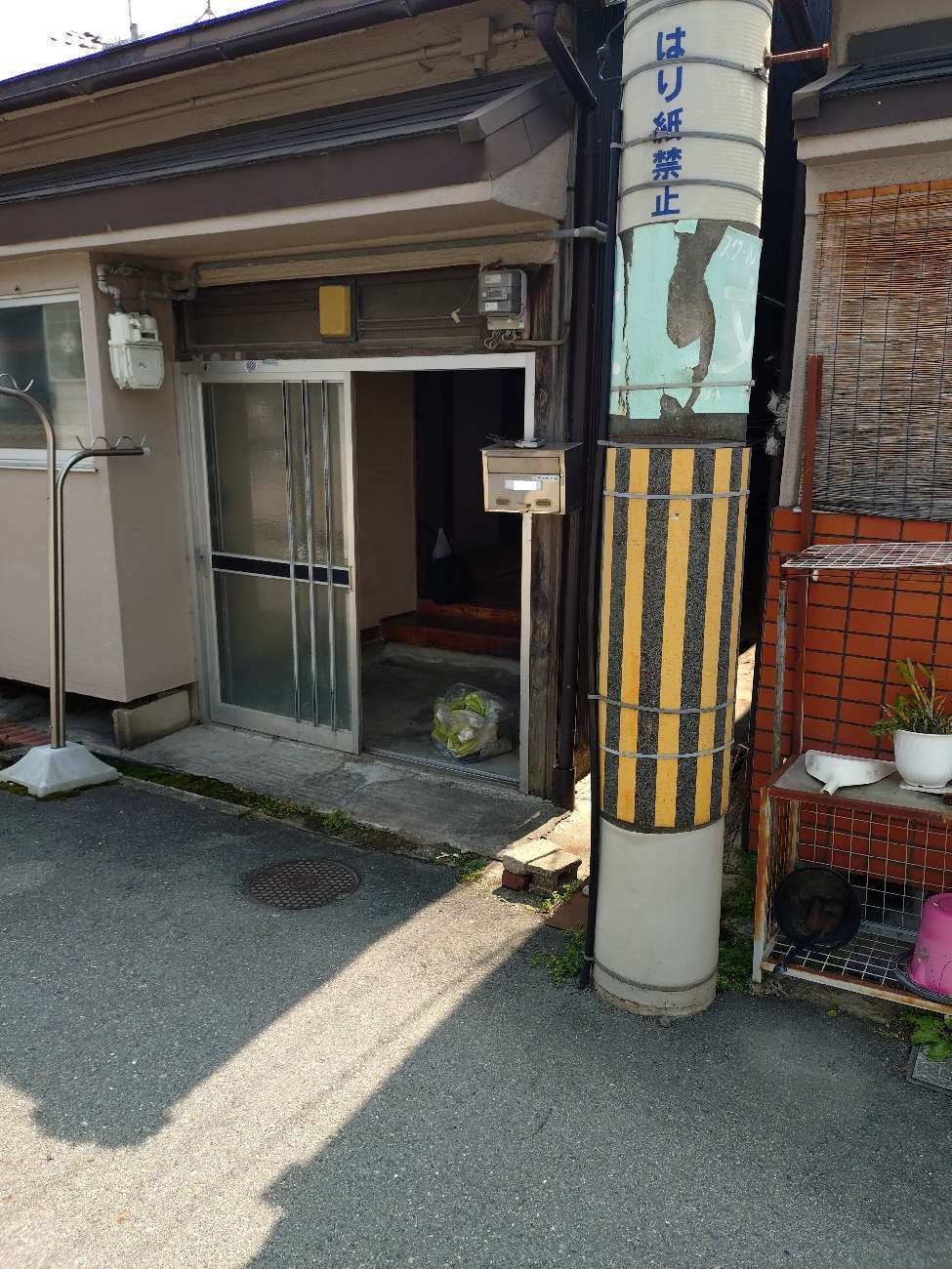 リフォームするお家