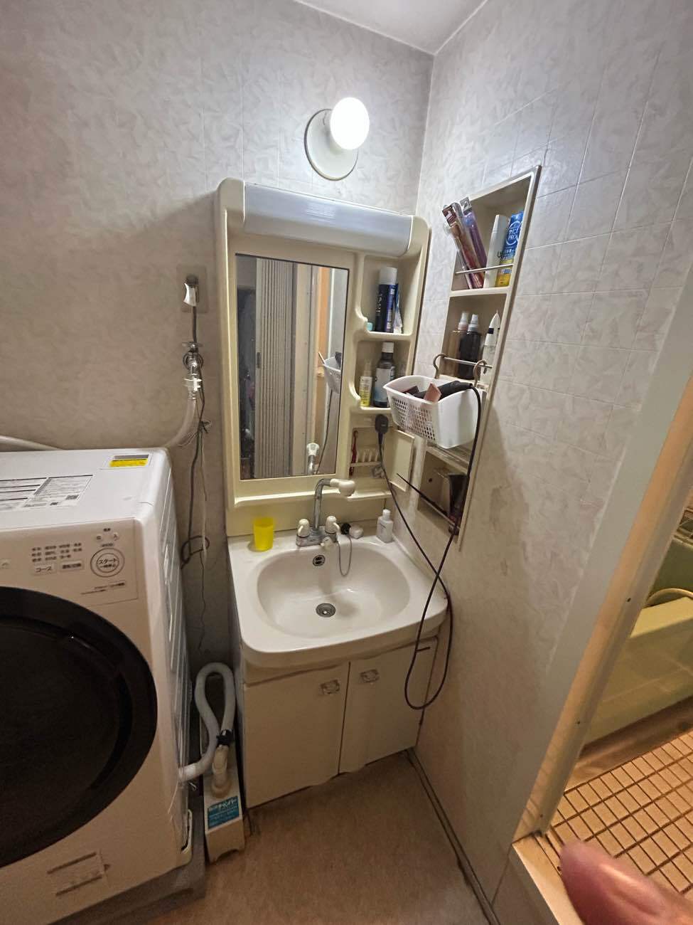 水漏れしていた洗面台